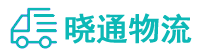 长沙到乾安县物流公司